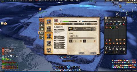 天谕丨小胖星 实习直播 奶妈的天谕直播间-天谕