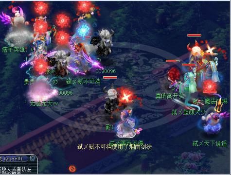 唐三接炼妖v视频视频挖五宝打书的梦幻西游电脑大全皮泥军火像图片