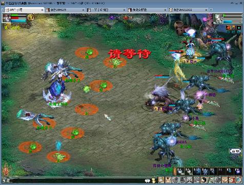 老头【红颜直播间专属】的大话西游2经典版直