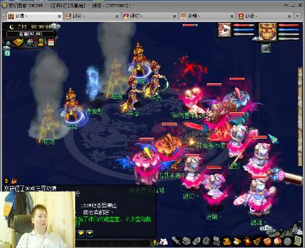 16888:大橙子的梦幻西游电脑版直播间-16888