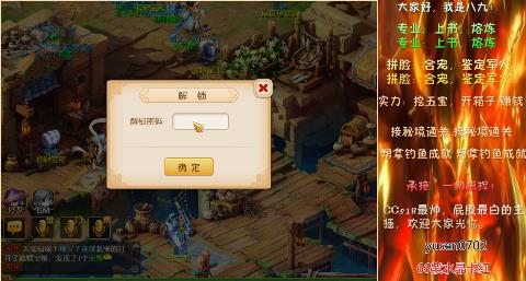 追梦〆【韩宝宝经纪人】的无尽战区直播间-追