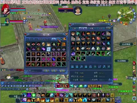 CC77-玖狸的新倩女幽魂直播间-CC77-玖狸视