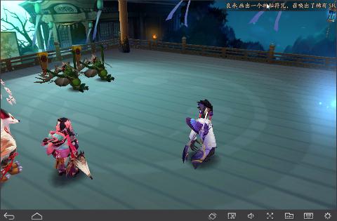 【老君解说】斗技遭遇新版本100%暴击桃花妖