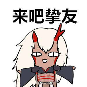 猜成语翠是什么_什么林什么翠(3)