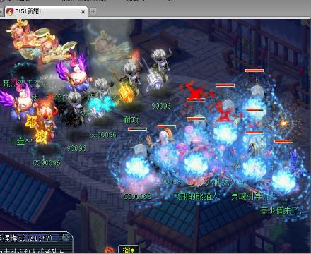 野外生存《葛枫》的户外直播直播间-野外生存