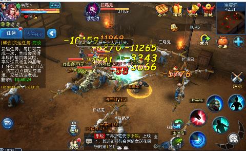 【跨服比武表演赛】仙剑问情内战,花龙VS大米