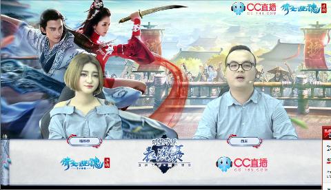 【跨服比武表演赛】仙剑问情内战,花龙VS大米