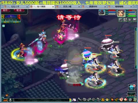 │老 姐 姐 最穷女主播的直播间-网易CC直播-大