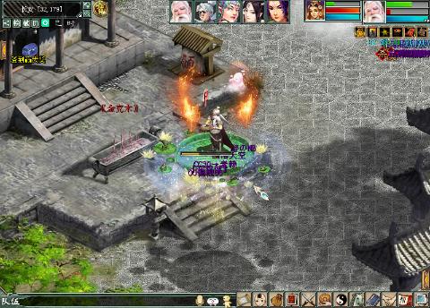 老头【红颜直播间专属】的大话西游2经典版直