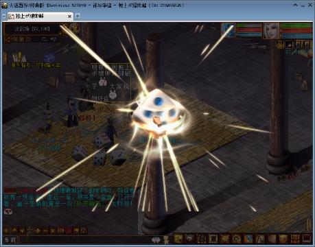 老头【红颜直播间专属】的大话西游2经典版直