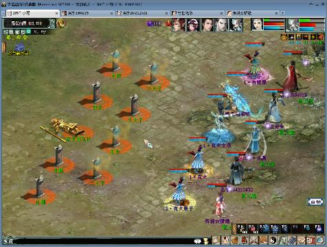 老头【红颜直播间专属】的大话西游2经典版直