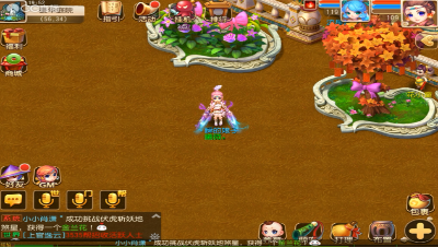 58481a465e60276e961d929bEiI60cS7