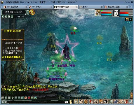 зб5小蝌蚪【游戏主播】的大话西游2经典版