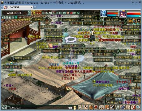 зб5小蝌蚪【游戏主播】的大话西游2经典版