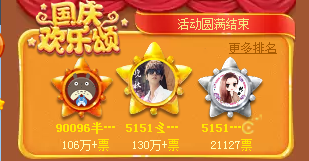 夏秋CP:从相知相遇到相爱相杀