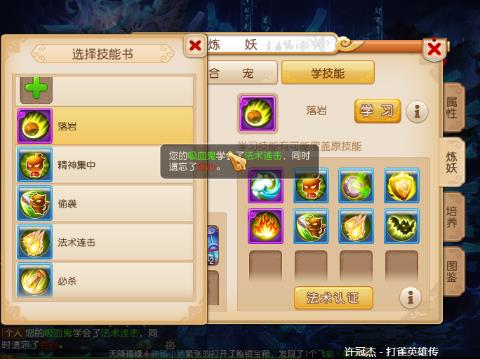 586044f20699e2750e89222csTj9JFuh