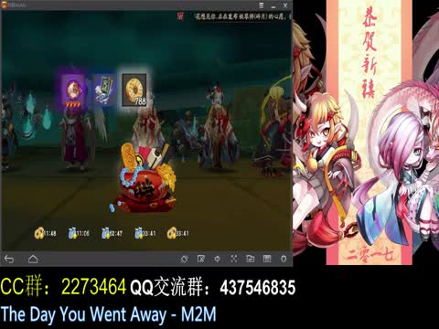 还在黑科技?暴走山兔6789速通之法,四关通用