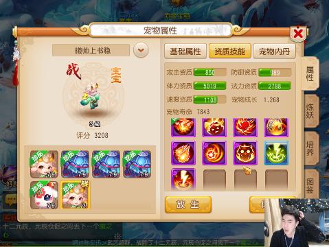 586d015396dee4b6e7c74dceKeFXhGqp