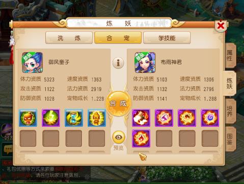 587651c80699e23d6a290b7dPLWurvOv