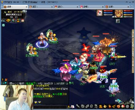 招户外手机主播,4G卡,自拍杆,户外直播内容:麒