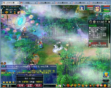 招户外手机主播,4G卡,自拍杆,户外直播内容:麒