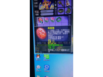 587cdeb596dee4481f0a40b0qEhaI60R