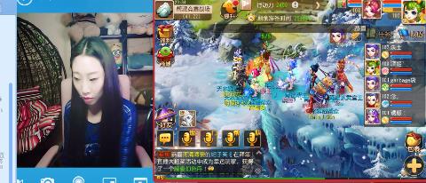 错觉-新秒的号打装备_梦幻西游手游视频_网易