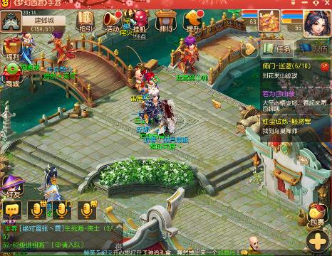 先军火再任性合宠-不科学打装备合BB系列_梦