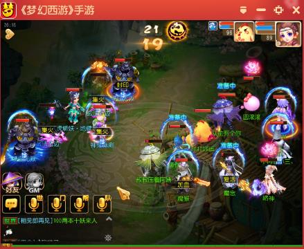 先军火再任性合宠-不科学打装备合BB系列_梦