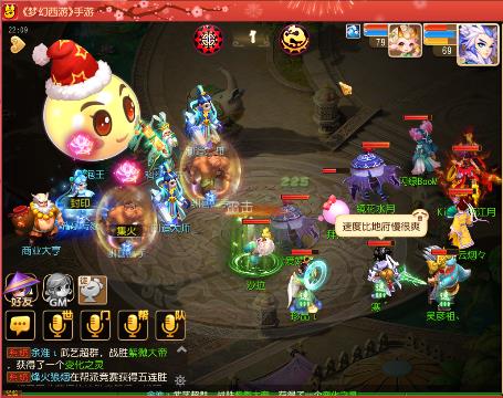 超神的吸血鬼-不科学解说系列_梦幻西游手游视