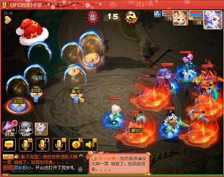 10W金币出9技能神宠_梦幻西游手游视频_网易