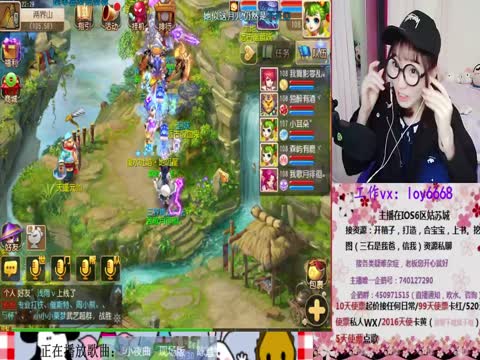 2389战力的人间大炮_梦幻西游手游视频_网易