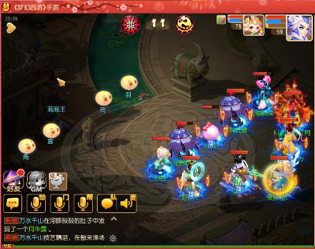 【宝娜】勇武人评第一大唐_梦幻西游手游视频