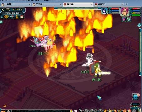 派派-90065招收新人主播的梦幻西游电脑版直