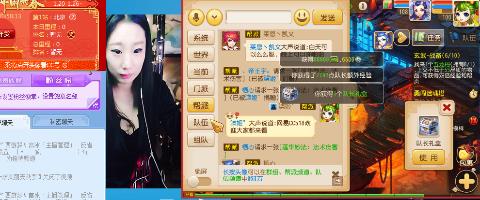 70女衣30连打简易特技_梦幻西游手游视频_网