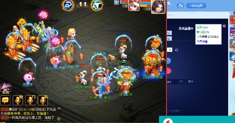 地下迷宫巡逻平定安邦_梦幻西游手游视频_网