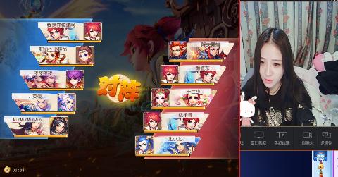 心情好多了_梦幻西游手游视频_网易CC视频