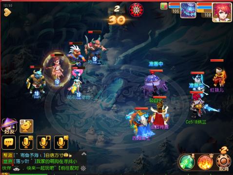 武神坛小组赛-天下无双vs海纳百川_梦幻西游手工程造价视频教学图片