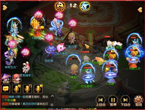 武神坛小组赛-天下无双vs海纳百川_梦幻西游手hp打印机拆机图解图片
