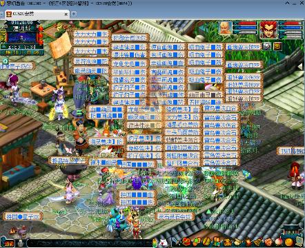 Rx﹎冷鑫实习主播的梦幻西游电脑版直播间-R