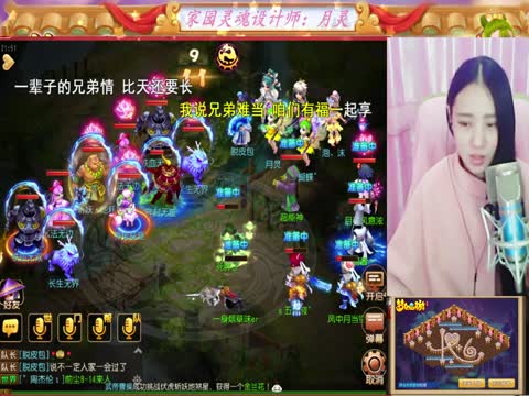 寻找郑镖头领取运镖任务_梦幻西游手游视频_