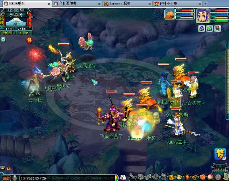 阿 东 ┇商人带你挣钱的直播间-网易CC直播-大