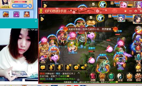 新春快乐领取节日大礼包_梦幻西游手游视频_