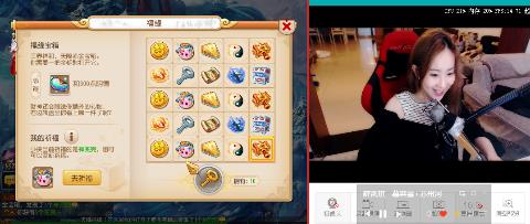 风火:解说难民5开69章鱼泡泡资格赚钱注意事项