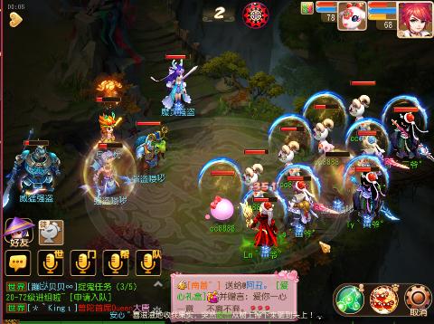 疯少打书之9JN全红打书不花钱!就是一波开心