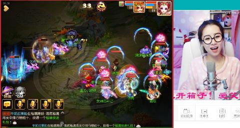 疯少打书之9JN全红打书不花钱!就是一波开心