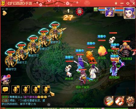 疯少打书之9JN全红打书不花钱!就是一波开心