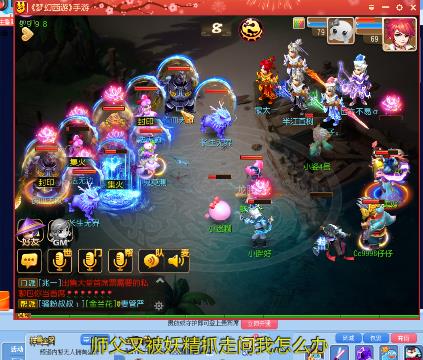 疯少打书之9JN全红打书不花钱!就是一波开心