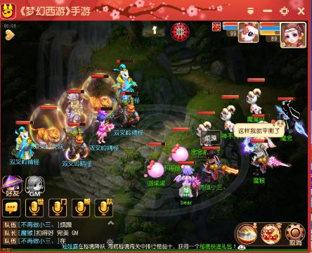 疯少打书之9JN全红打书不花钱!就是一波开心