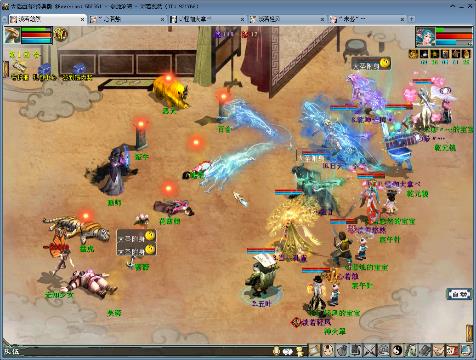 〓 招主播,管理,场控 ★ 清风 〓 的直播间-网易